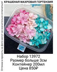 009c23b17c9a4f87846b22dfbcd77ec8
