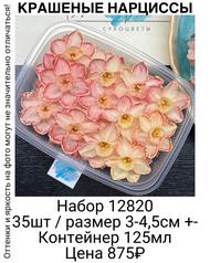 00af520e7c684427ba150ea5006a474a