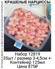 070b7fd9f178441e9aaa0675b4b70417