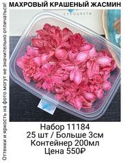 0836dc5135db451e9c8700605d551baf