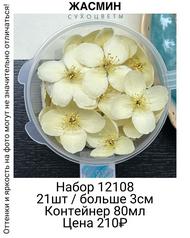 0ce2499c70ba4b7a8a686772de0c8f94