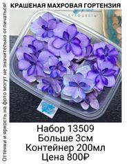 0e6bef64a8124cd09835781cfed55d23