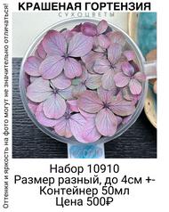 0f68815093a144109ccd643cc2617af1