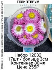 0fac5960e4d64b869824bbf467fcf46f