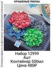 10e20d069c5f4dbb85863151555bae8b