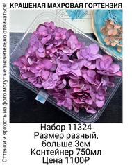 146f69425e654b11bebaa6ab0abfc330