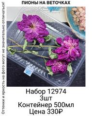 18593dfda29a4ea48dbde381e8a701f3