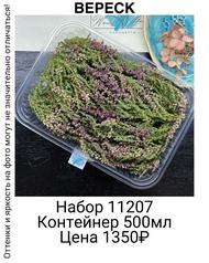 1df5f3e6fe5c49cc842f0ed09ed7d0c3