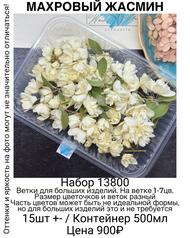 20161102a6264ca0bf1a3235dec62d6c
