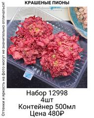 217fd42ac8784a828ec87f4176def346