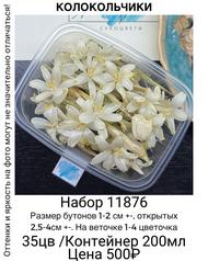 2747cb3dbe17428197f17cdcb5e2c630