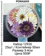 302c2ae8065641ff9c9440e09c833868