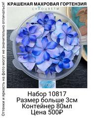 35884f3b0f3c4fb194ec559e32daef4b