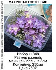 3cab60bc897b4378b06ad3793ae0f051