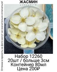 3d3008754e2d48d0aa9e6b850960d502