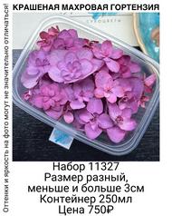 3f6a8adc0d4848649c59108b4d5abc4e