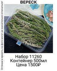 41c23f2c3aa8434e832fba74467849ef