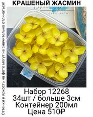 4722337dd57e45d0b84b5b4f5489cb14