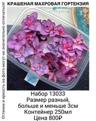 4939ad8098614936b3f2cf9dc25b49e3