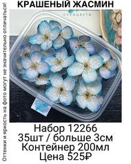 4e8486d7e0804d57b3785052f53effb2