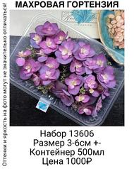4ed79d614ee740b9a0877184295c27be