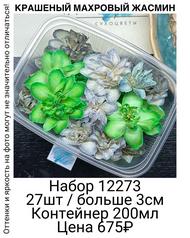 5527685cd7864f7da8a42be3b84fd9d3