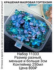 579dad19b1cd4d59af33fd2c7a81f67d