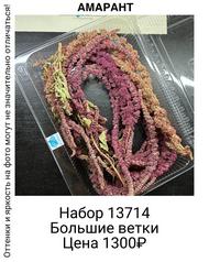 5ea10fee18fa44d993a1dd07d6d7b1a4