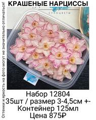633b7bd5f60b4de9bc3496d3d1395146