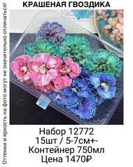 65c9a062a28d4722b6a7221828b5f81c