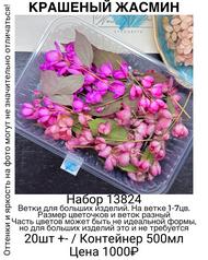 6819881a2c424e87835d8e45b10f8c2b