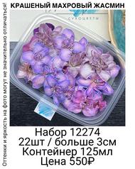 6958206ca2c94e3c9608186fcd93c489