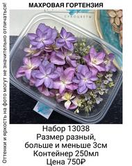 71f70d220a9f4a89bc2cc24ba262eddf