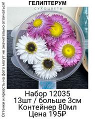 75b069b392e24f93b54de16ed59c56da