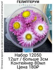 79a9bc6e9f0647df84770c654388306f