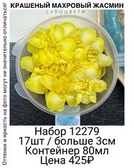 7b4cdf38cfe44b368f63f3c63c5c934b