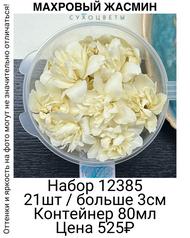 7b97b727733745959342afcd8ca89126