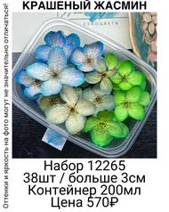 7bb885e003e34792a5d30e8205429f44