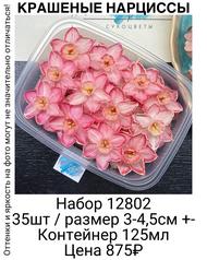7c99b2a29aa941d3bfcc60a42daabcab