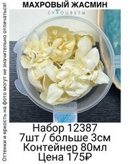 7fb8e4c90ab04cc0873dbbf0738763c1