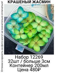 80b30dfe3e1243bda66bfd5ba4bb11ea