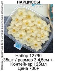 84b0be40bcd545f6b97daec5413436bc