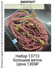 87db63762fd14896aeec219d9c04aeff
