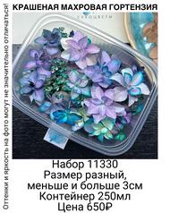 8a2118387d3b48669733807bf3941be3