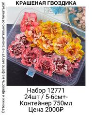 8dd5f802f12e4fcd857e732ff1a3842e