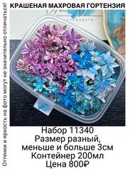 941e75b8699c4b56b5563019cc9549aa