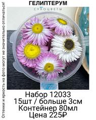 9633c4b8aac1415e9aef8d30c413b9ca