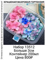 a9493dcf1b1942f6848b22a1d85a9da4