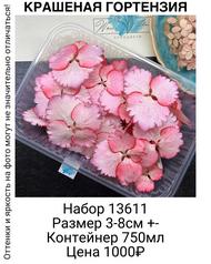 add700fd7d704589bb83c92760b53498