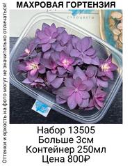 bd8835ab9f7e429fbe903138efde4328